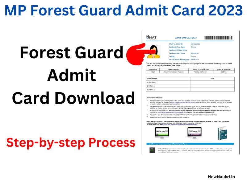 Forest Guard Admit Card