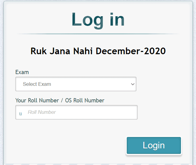 MP Board Ruk Jana Nahi 12th Result 2023