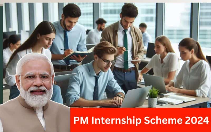 PM Internship Scheme 2024: टॉप की कंपनियों में इंटर्नशिप का मौका, लास्ट डेट जल्दी होने वाली है समाप्त?